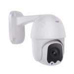 Surveillance cameras - Image 8